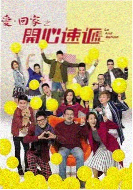深海回廊 科幻悬疑电视剧在线观看
