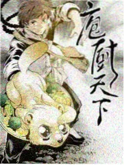 周末不打烊 户外综艺更新