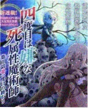 推理社团 热播综艺